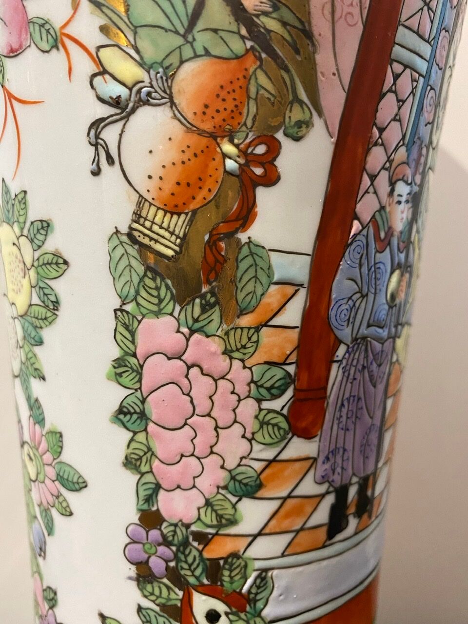 Glazed porcelain vase 20th century