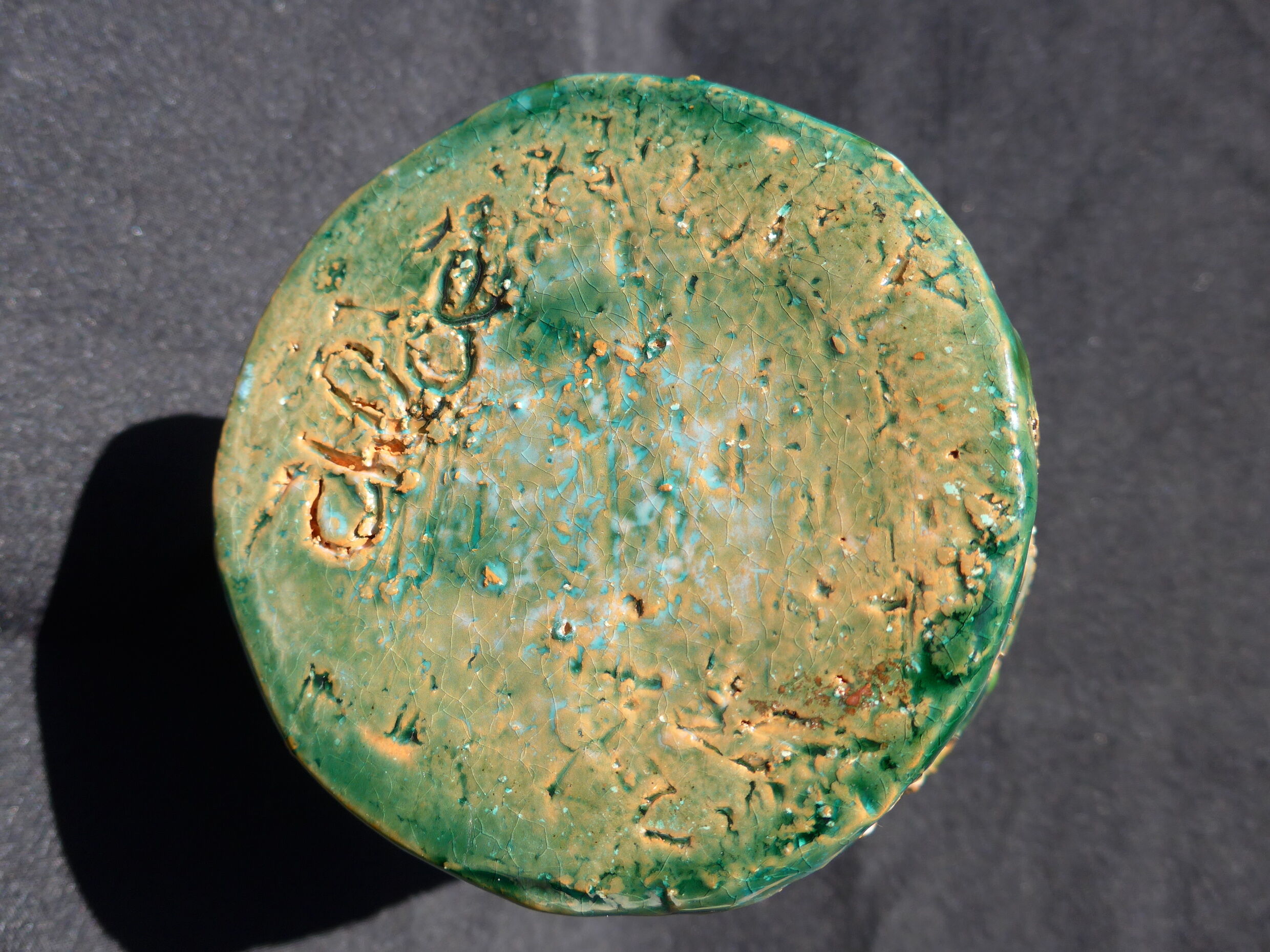 Vallauris vase signed