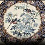 Japanese decorative plate Vintage 80s