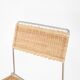 Suite de 4 chaises en osier et chrome