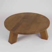 Brutalist round tripod coffee table in solid wood (Oak) Circa 1960