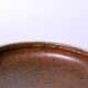 Ceramic bowl by Carl-Harry St-lhane for The 1950s