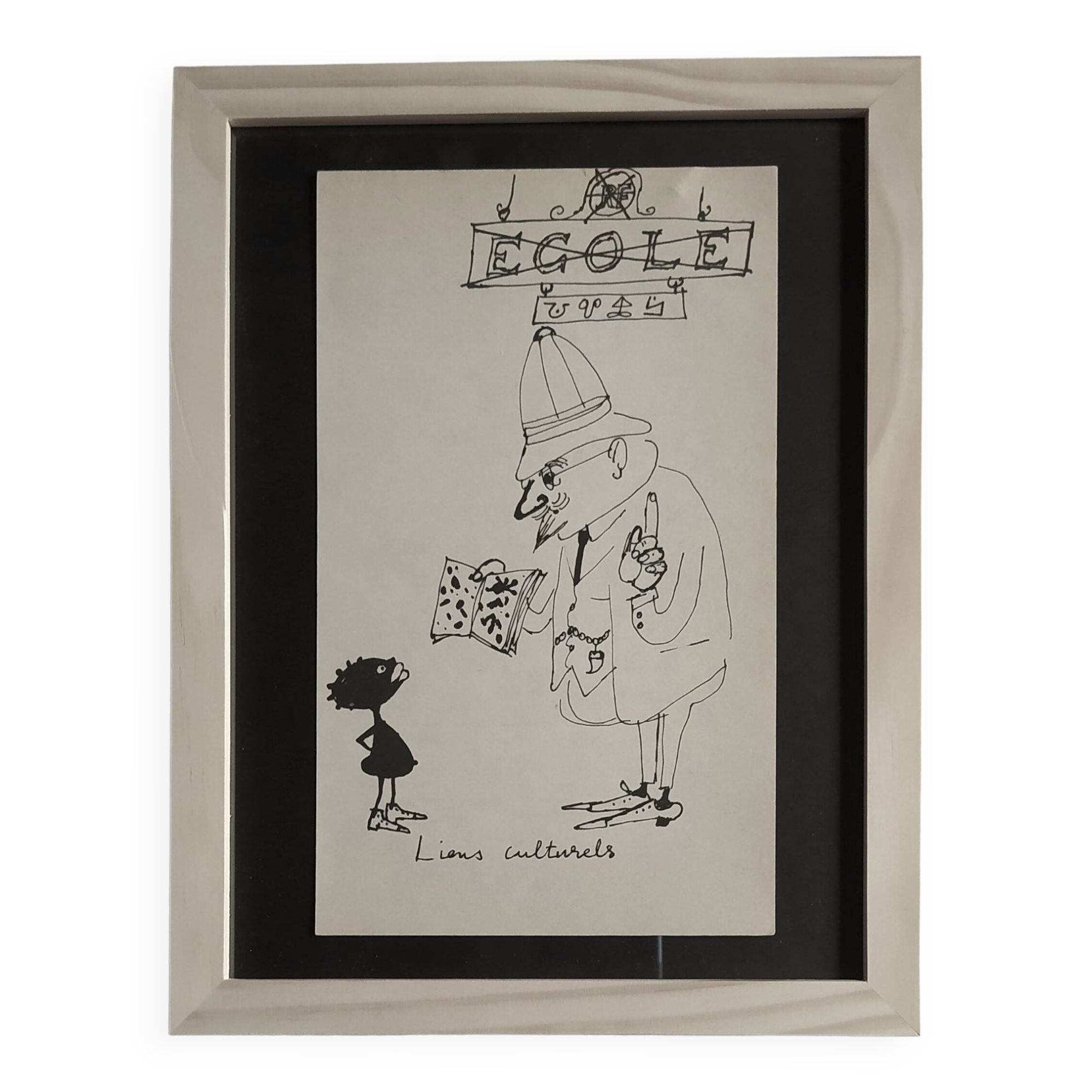 Daninos illustration from 1962 "cultural ties"