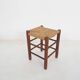 Mid-century wooden stool with rattan seating
