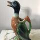 Pichet canard Saint Clément