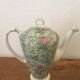 Antique English tea/coffee service
