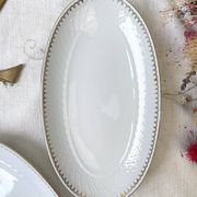 2 raviers porcelaine blanche dorée bavaria modèle "annabell"
