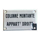 Enamelled plaque "rising column 6 straight apartment" 1950