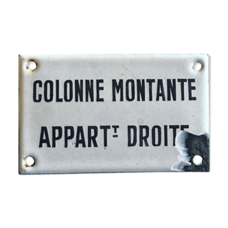 Enamelled plaque "rising column 6 straight apartment" 1950