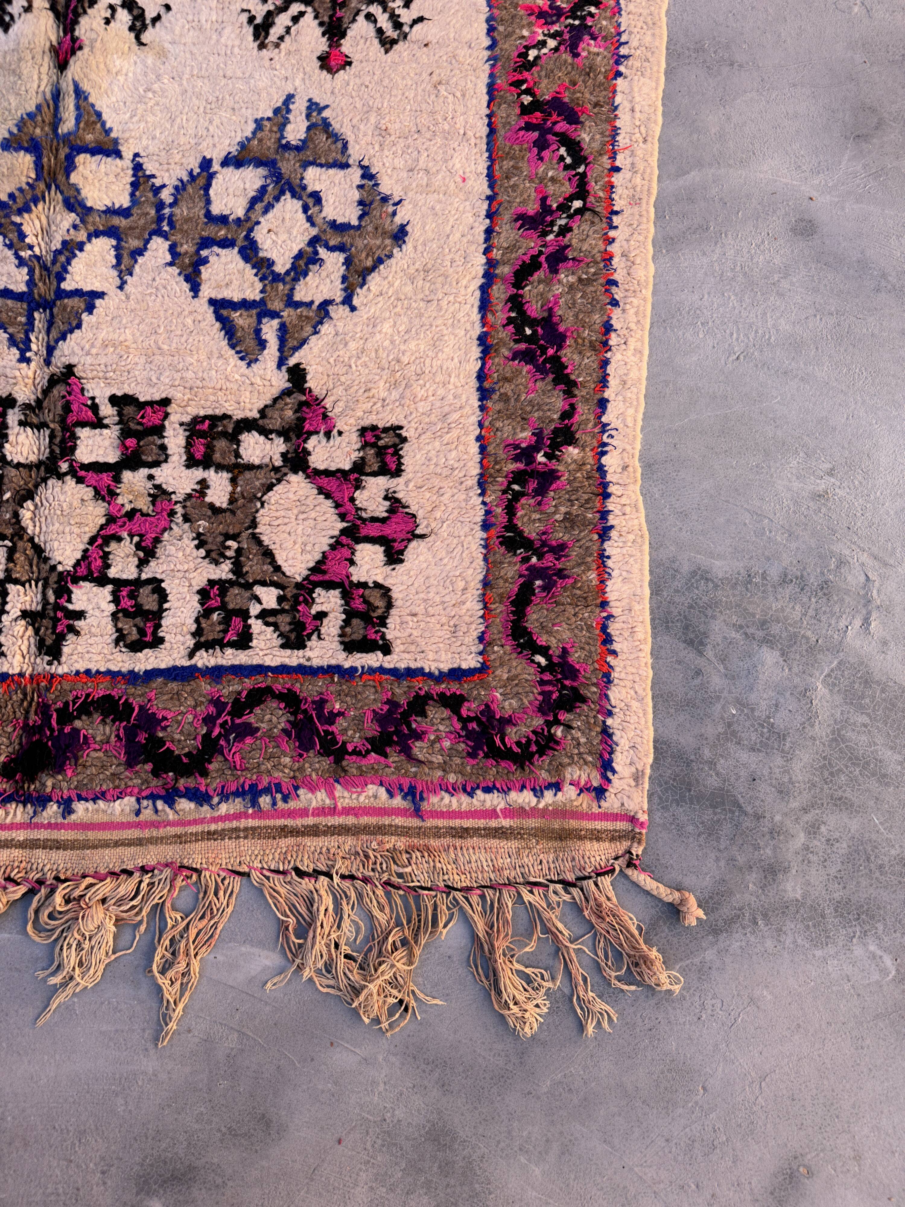 Colorful Azilal Moroccan rug - 128 x 277 cm