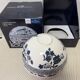 Villeroy & Boch, 275 Jahre Jubiläum - La Boule Paradiso