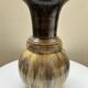 Ceramic vase from Bouffioulx, Belgium