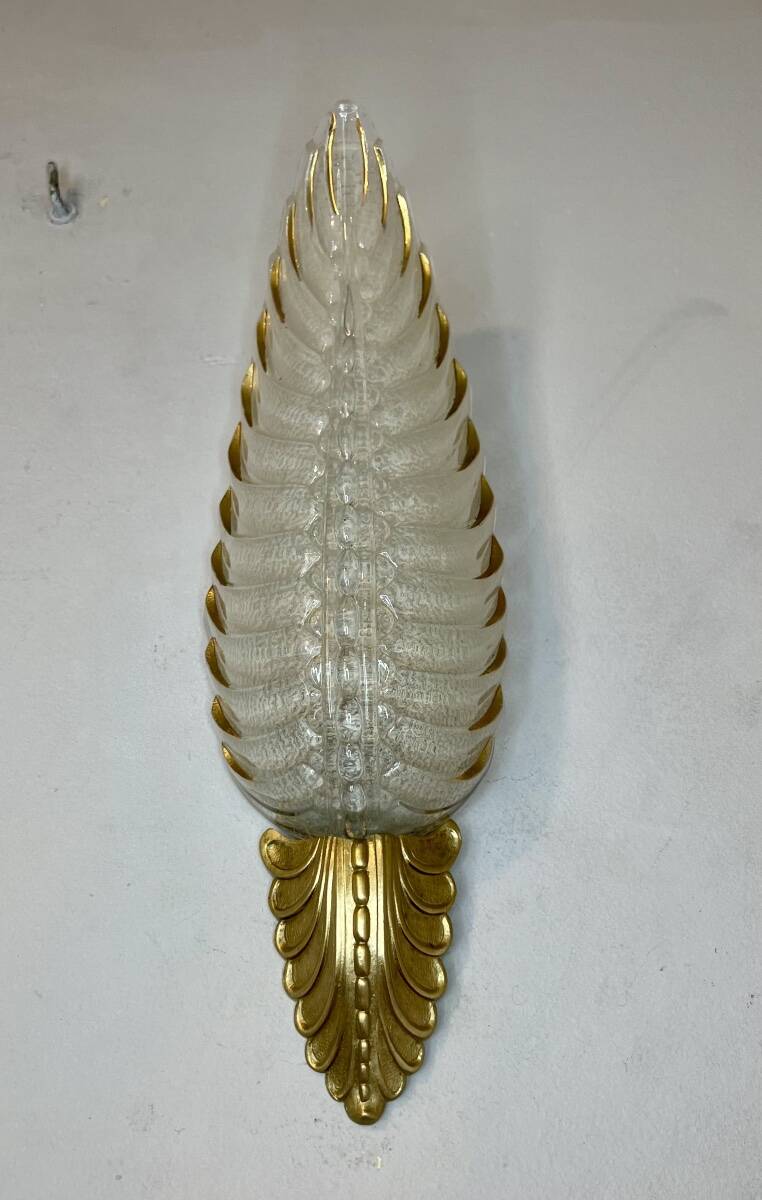 Pair of Ezan plume wall lights