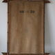 Bamboo imitation mirror 770*550mm