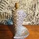 Lampe Le Vaucour Marino Vallauris L480
