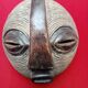African Luba Mask