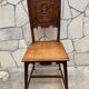 Carved walnut lounge chair