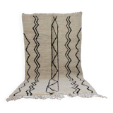 Tapis berbère laine fait main 277 x 157 cm