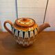 Vintage jug