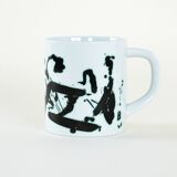 Porcelain mug, Danish design, 1988, manufacturer: Royal Copenhagen