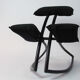 Chair Mister Bliss by Philippe Starck for XO 1982