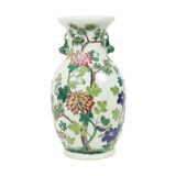 Chinese Porcelain Vintage Flower Vase Famille Rose 31cm
