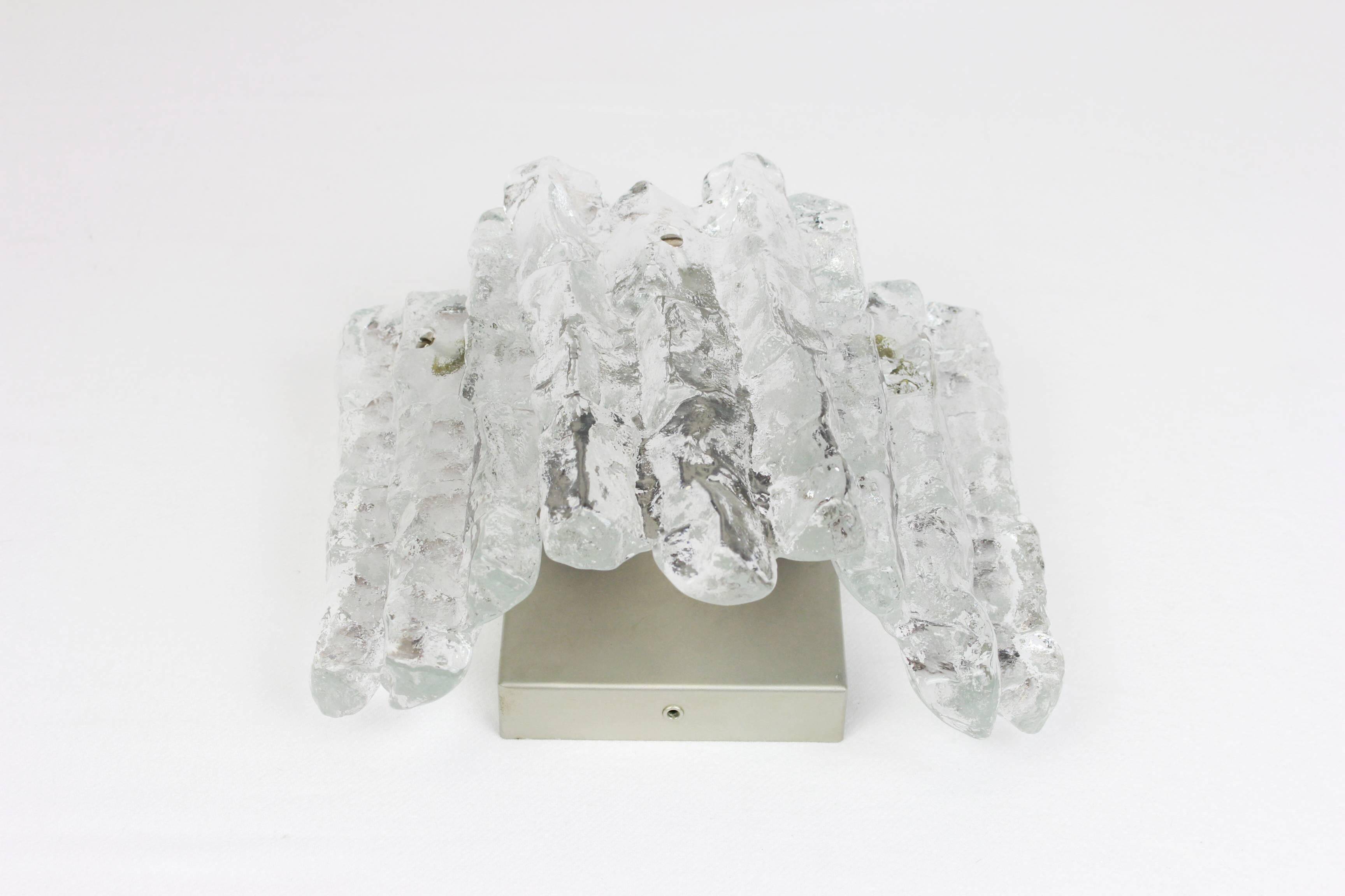 Pair of wall sconces Kalmar, Austria, 1960s