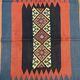 Tapis, Iran, Sofreh vers 1970