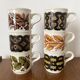 Mugs vintage Biltons England