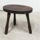 Tabouret bas brutaliste bois massif 1950