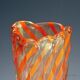 Ribbed 'Corallo Oro' vase by Alfredo Barbini, 1960s