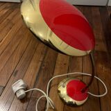Lampe années ‘50