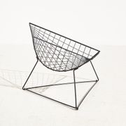 Oti lounge chair by niels gammelgaard pour ikea