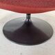 F510 Lounge Chair by Geoffrey Harcourt for Artifort, 1970s