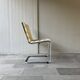 Fauteuil cantilever simili cuir crème vintage 80’s