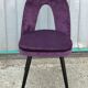 Set of 2 Mid-Century purple velvet chairs with dark stained legs by Antonín Šuman.