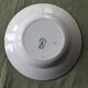 Lebacqz & M. Bouchard ironstone deep plate FLORAL model