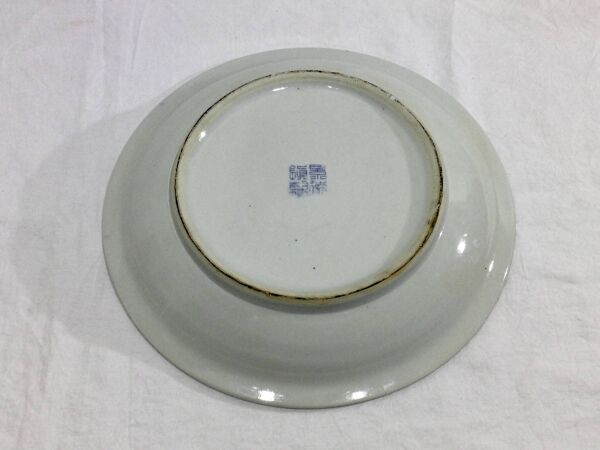 Grand plat en porcelaine de Chine
