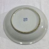 Large Chinese porcelain dish