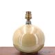 Lampe en céramique beige, abat jour en raphia, années 70