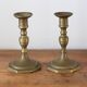 Pair of vintage brass candlesticks