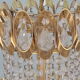Lustre années 60