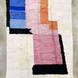 Multicolored rug 250cmx150cm Made of soft cotton