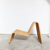 P3 rattan Liege by Tito Agnoli for Pierantonio Bonacina