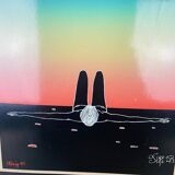 Nude silkscreen painting from the 80s