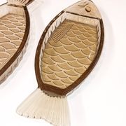 Set of 2 transparent smoked glass bowls in the shape of a fish.