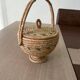 Handwoven African Basket – Fulani (Peul/Fulbe) Craft from Cameroon