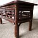 Table basse en bambou