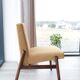 Vintage chair yellow moutarde bouclé 1970 