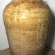 Vintage accolay ceramic vase, brutalist art, signed hubert guy